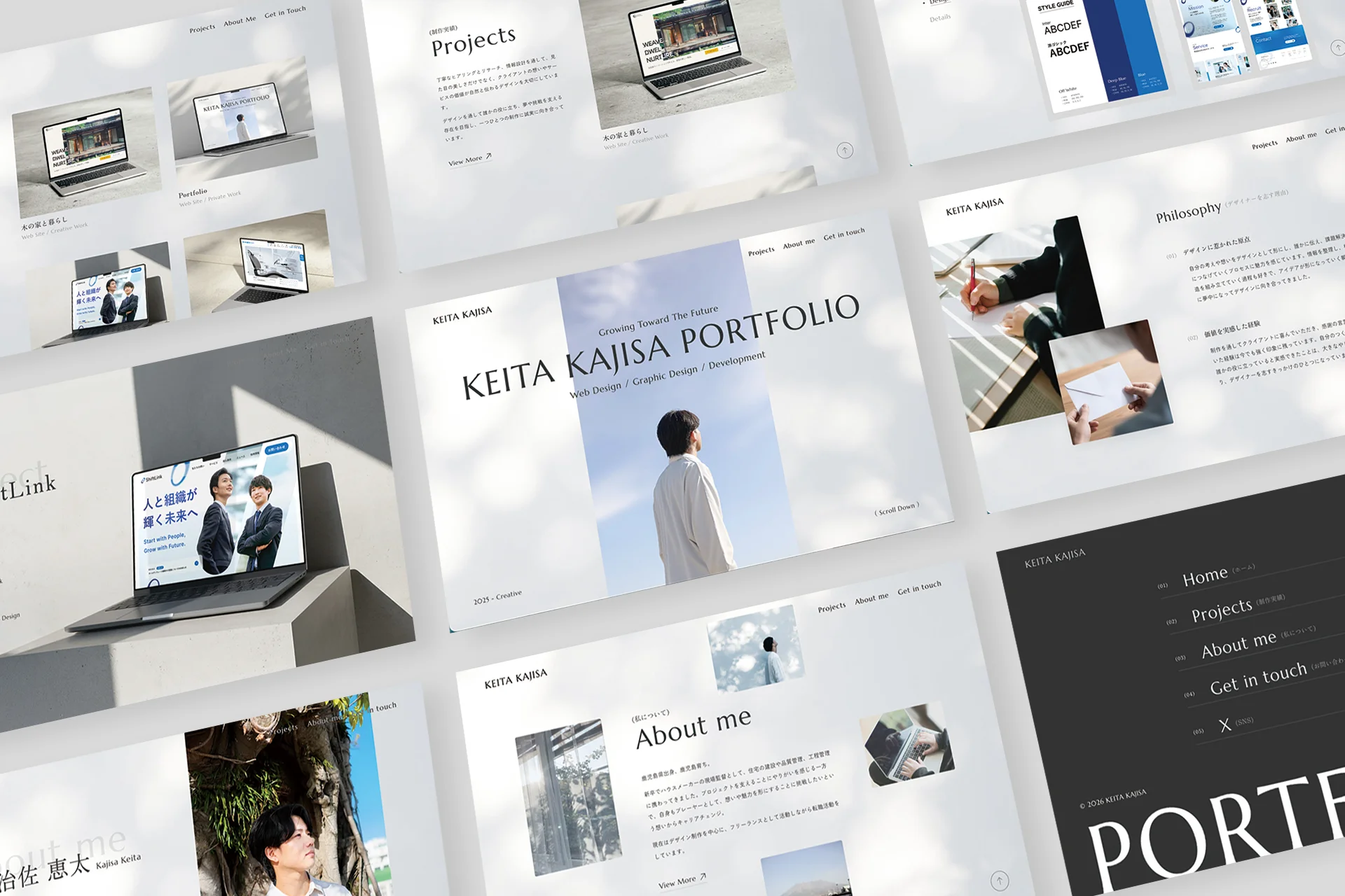 Portfolioサイトのメインビジュアル
